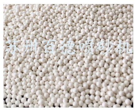 氧化鋯珠、陶瓷珠噴砂磨料