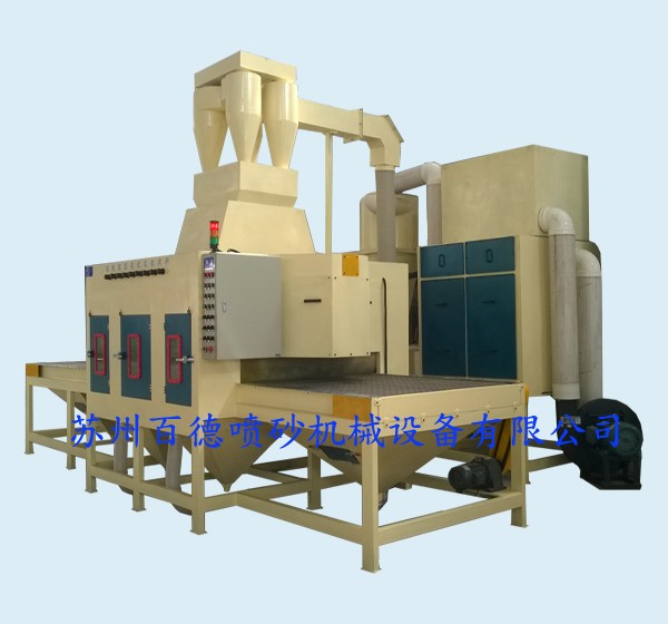 鈦網、鈦板自動噴砂機